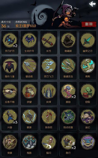 月圆之夜小米版