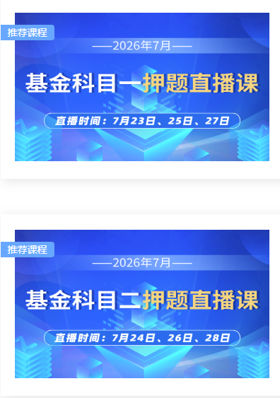 金培网app