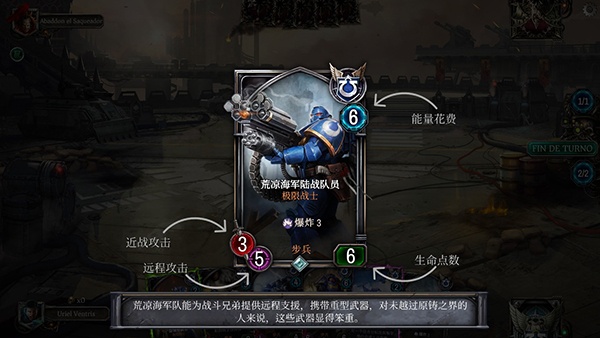 战锤40K：Warpforge最新版