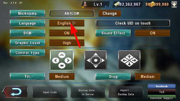 炮艇战3d战舰(WARSHIP BATTLE)