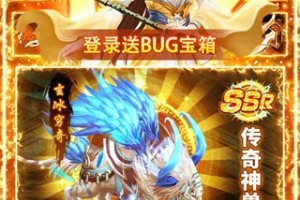 九州行官方版