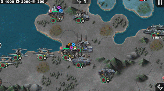 世界征服者4荣光mod版