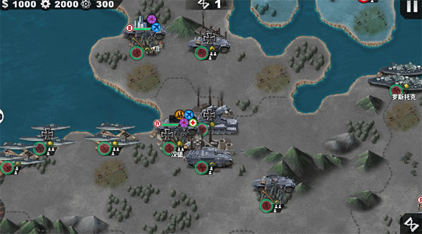 世界征服者4荣光mod版