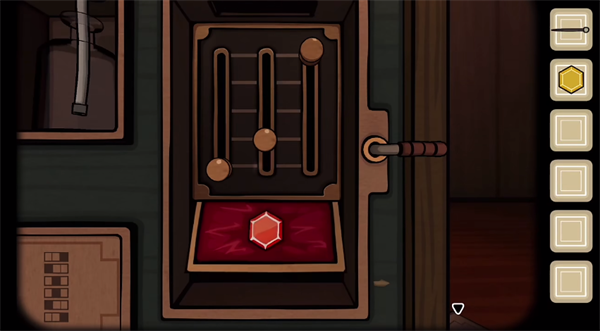 The Past Within中文版