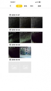 趴趴狗行车记录仪app