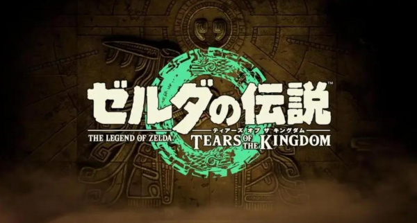 《塞尔达传说王国之泪》西诺克斯位置大全