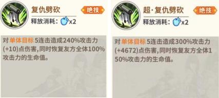 一拳超人最强之男b服