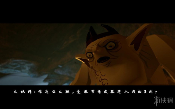 乐高：霍比特人