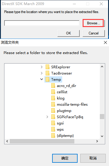 DirectX Repair