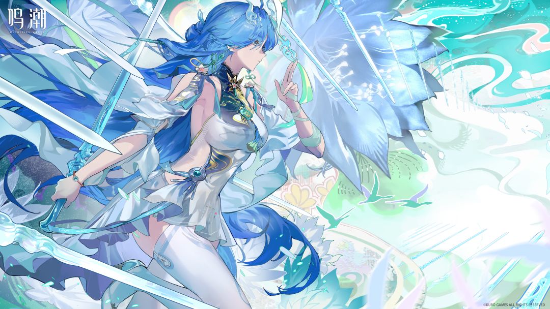 鸣潮国际版(Wuthering Waves)最新版