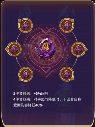 塔防纪元华为版