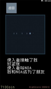 猫咪狂想曲官方版