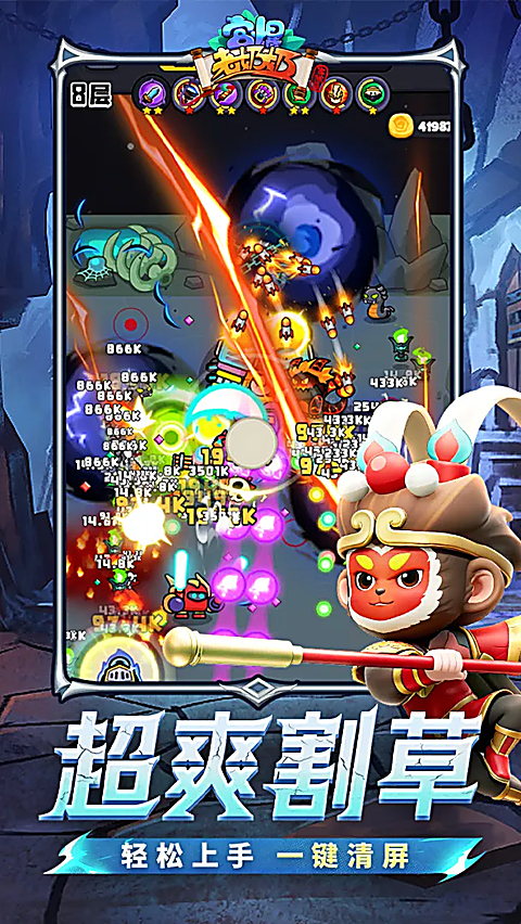 宫爆老奶奶家族篇最新版