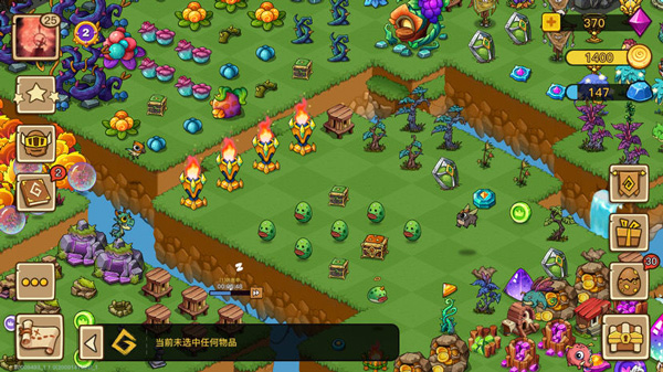 幻兽爱合成oppo版