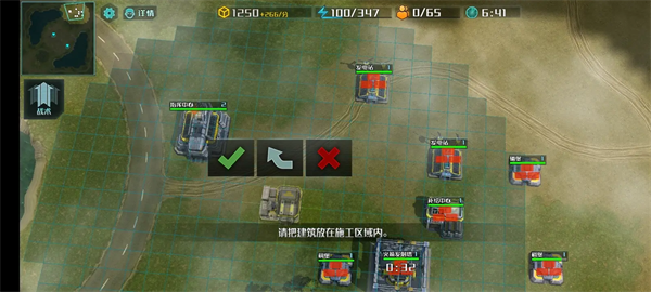 战争艺术3全球冲突国际版