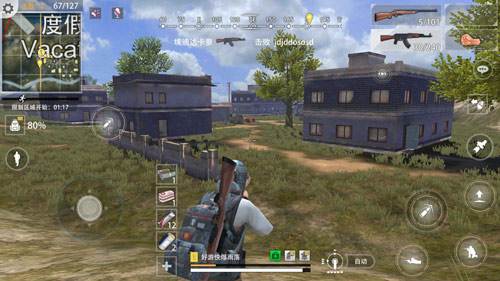 王牌战争bilibili版