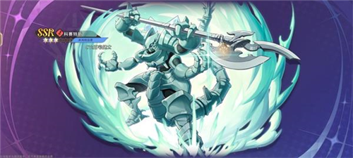 纳萨力克之王bilibili版