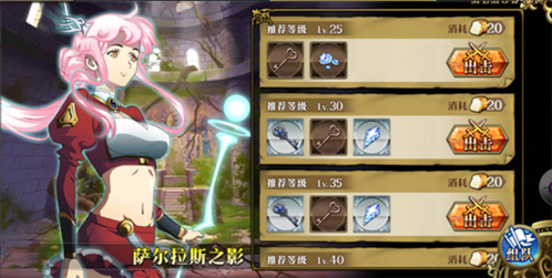 梦幻模拟战360版