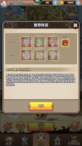 凯姆大冒险（开局送百抽）