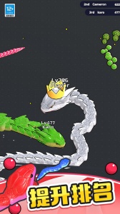 贪吃蛇对决最新版(Snake Rivals)