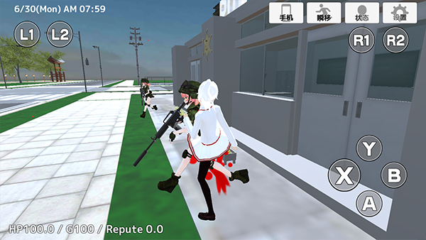 学校生活模拟器2最新版