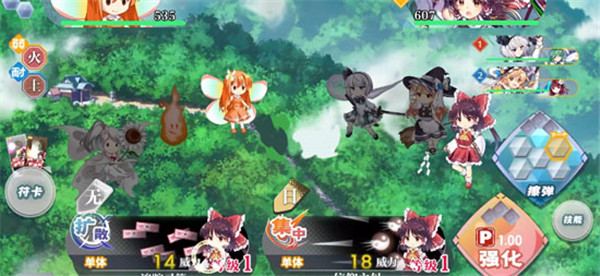 东方归言录国际服(Touhou LostWord)