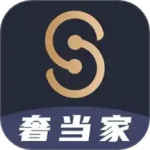 奢当家最新版