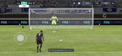 FIFA足球世界国际服