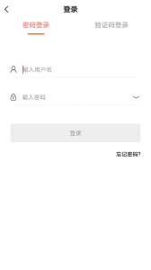 思源心理app