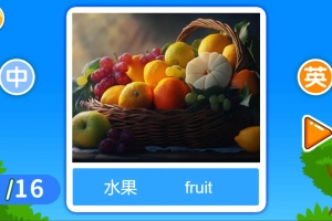 宝宝学英语ABC app