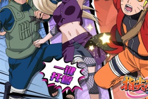 指尖决斗家手游