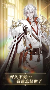 月影别墅九游版