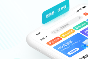 自考365app