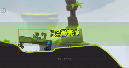 越野太空车2破解版