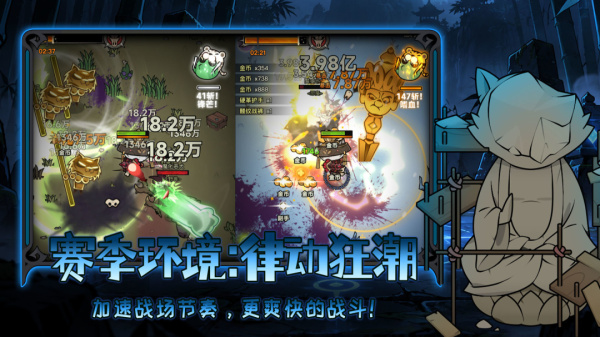 迷雾大陆手游官方正版