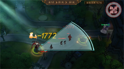 悠唐天下折扣端