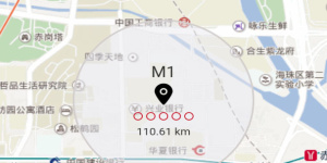 无需付费的健身减肥手机软件合集