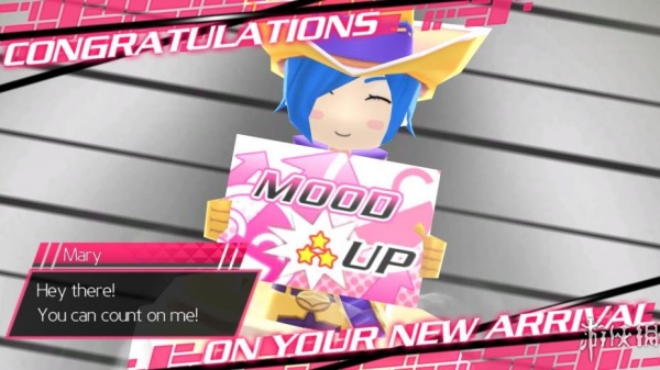 受孕2：七星的指引和马兹尔的恶梦