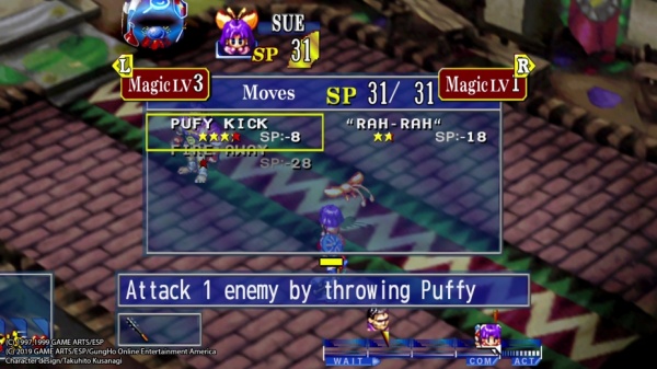 格兰蒂亚高清重制版