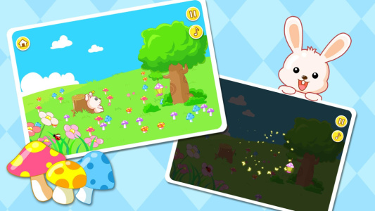 宝宝童谣官方版