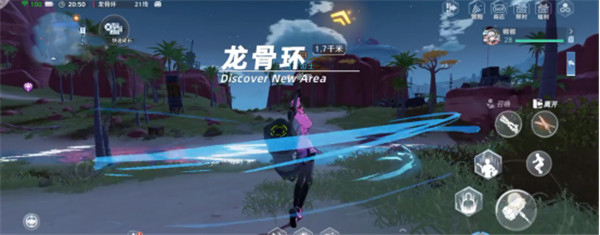 幻塔云游戏