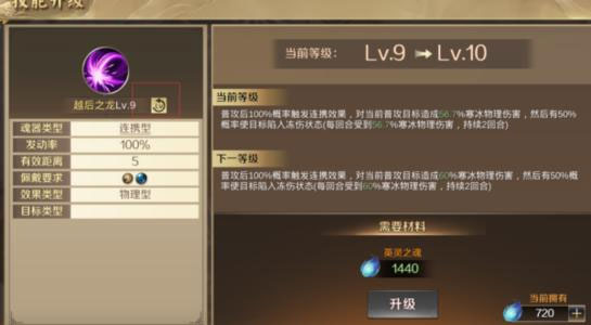 全战天下游戏