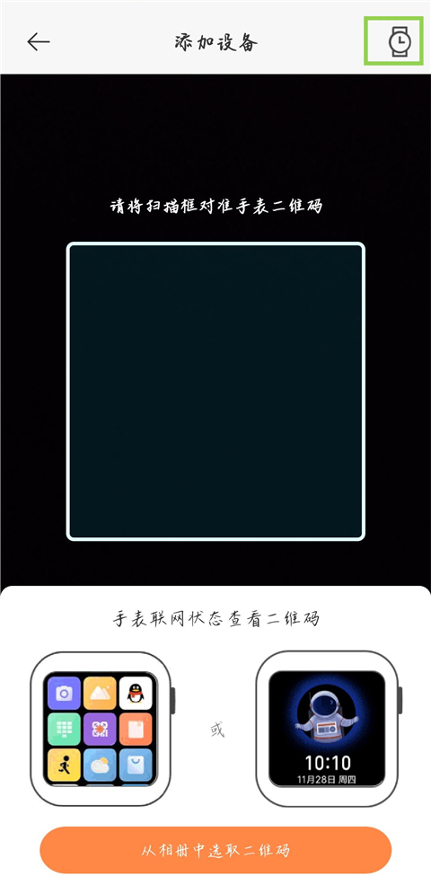 米兔最新版