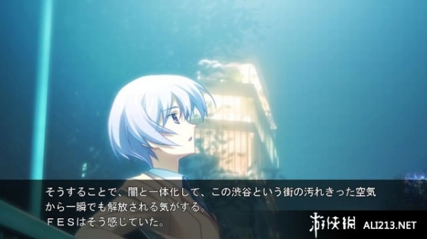 混沌之脑：诺亚