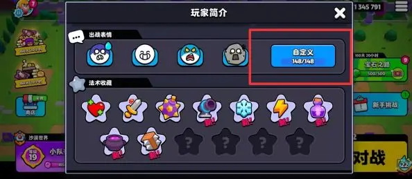 爆裂小队官方正版(Squad Busters)