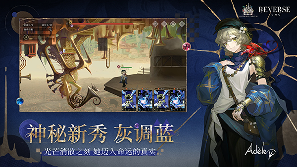 重返未来1999国际服