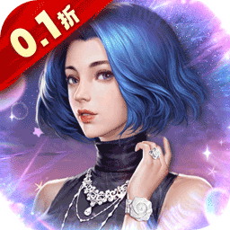 曙光行动折扣版