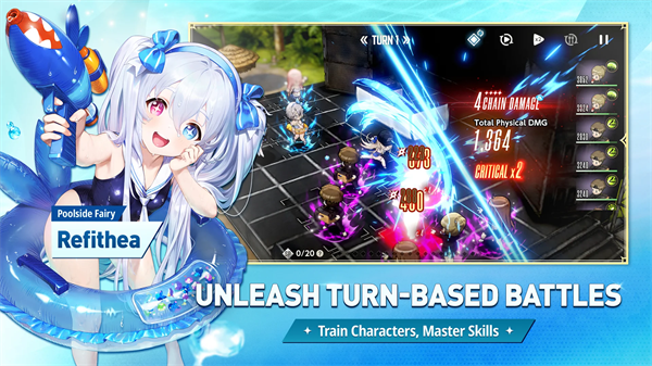 棕色尘埃2官方正版