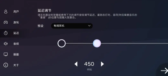 Milthm音游官方版