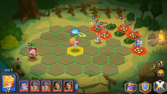 斗兽战棋国际服